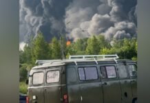 План дальнобойных санкций: Зеленский показал результаты ударов ВСУ по объектам в РФ