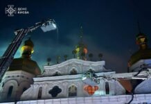 Более 40 поврежденных локаций, много раненых: в ГСЧС рассказали о последствиях массированной атаки на Киев (фото)