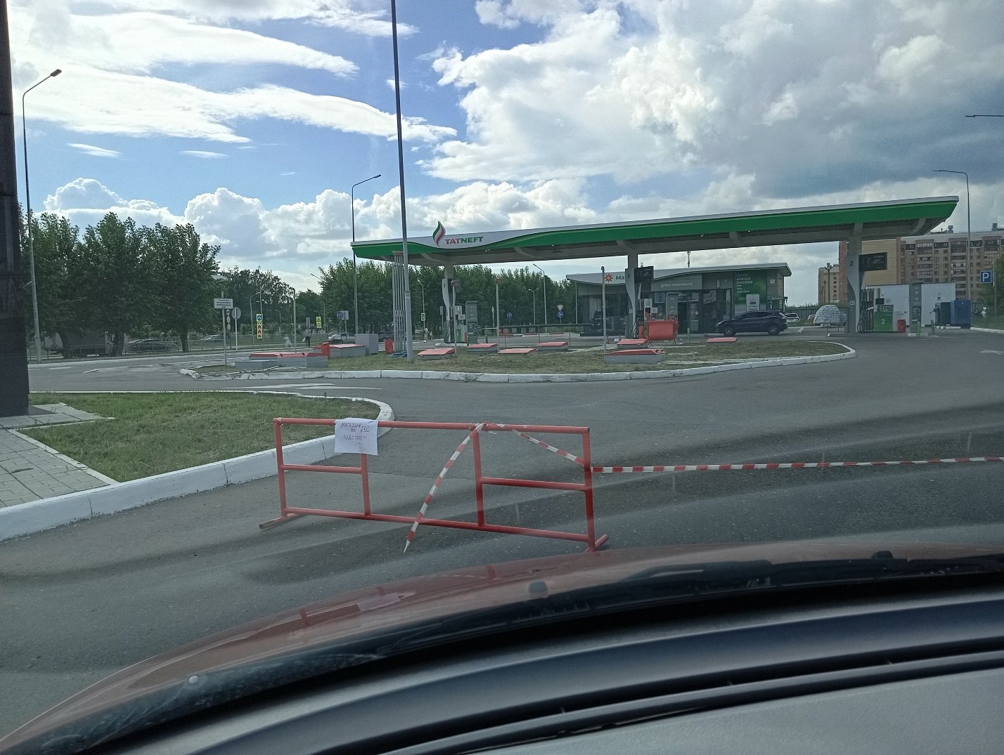 В России ограничили продажу бензина: проблемы уже фиксируют в Москве и Петербурге