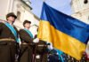 В Украине могут изменить название главного государственного праздника: о чем идет речь