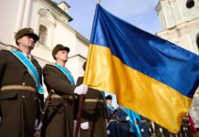 В Украине могут изменить название главного государственного праздника: о чем идет речь