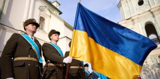 В Украине могут изменить название главного государственного праздника: о чем идет речь