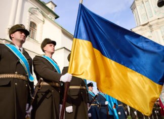 В Украине могут изменить название главного государственного праздника: о чем идет речь