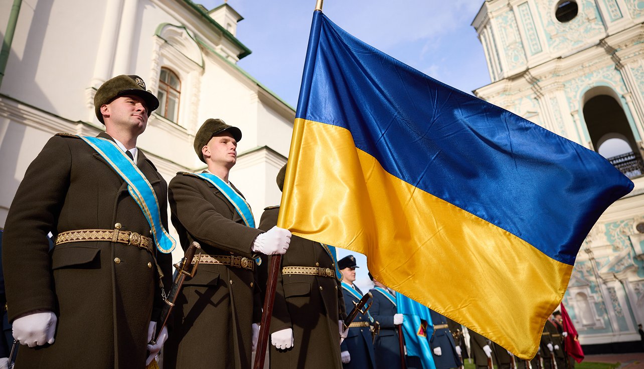 В Украине могут изменить название главного государственного праздника: о чем идет речь