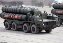 Антибаллистическая защита для «дочери Путина»: в Москве строят четвертое кольцо ПВО, — СМИ (фото)