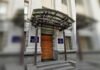 Вопрос к фортификациям: НАБУ и САП обыскали службу финансового мониторинга, — УП