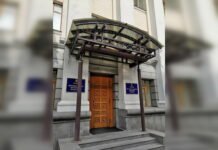 Вопрос к фортификациям: НАБУ и САП обыскали службу финансового мониторинга, — УП