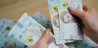 От 2200 до 12300 гривен: какие выплаты доступны украинцам в июне