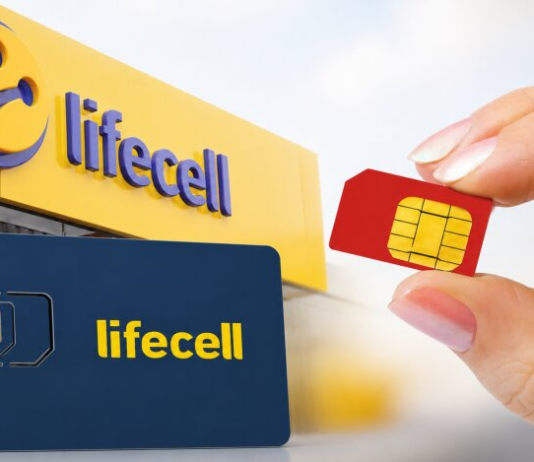Абоненты lifecell жалуются на двойные списания и подорожание тарифов: что ответил оператор