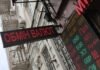 Доллар приближается к отметке в 45 грн: что будет с курсом в ближайшие дни