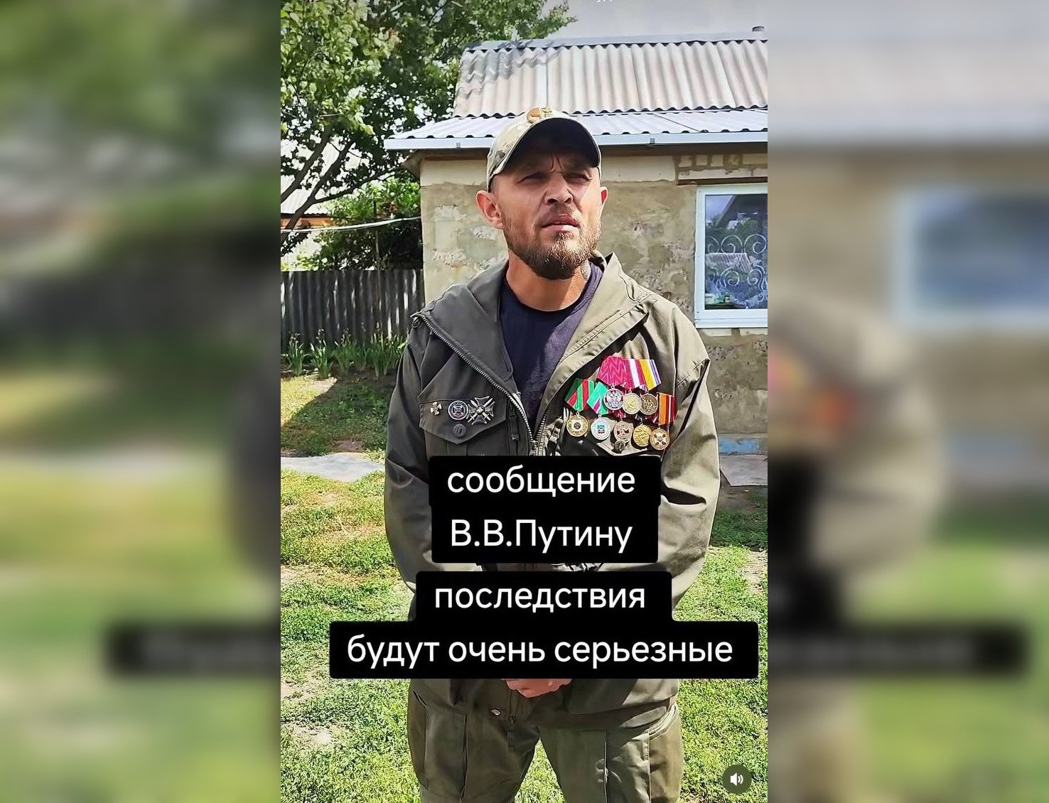 Новый Пригожин: возможно ли в России повторение военного мятежа против Путина
