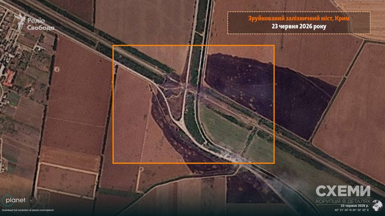 ССО уничтожили железнодорожный мост через Северо-Крымский канал: появились спутниковые снимки (фото)