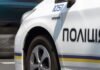 В Запорожье мужчина напал с ножом на полицейских: его ликвидировали (фото)
