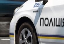 В Запорожье мужчина напал с ножом на полицейских: его ликвидировали (фото)