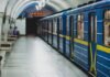 Это коснется тысяч детей: в Киеве меняют условия проезда для школьников