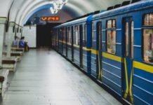 Это коснется тысяч детей: в Киеве меняют условия проезда для школьников