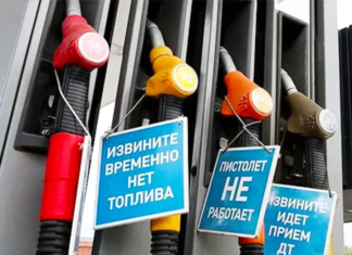 «Это уже остров»: Крутихин рассказал о топливном коллапсе в оккупированном Крыму