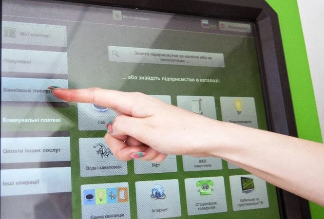 Пополнять карточки через терминал с 26 июня станет сложнее: что изменится