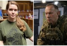Без согласия Сырского — никаких постов: Безуглая раскрыла ограничения для военных — реакция Генштаба
