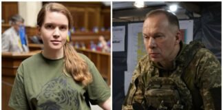 Без согласия Сырского — никаких постов: Безуглая раскрыла ограничения для военных — реакция Генштаба