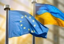 Украина открыла первый кластер переговоров о вступлении в ЕС: сколько еще времени осталось до членства