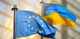 Украина открыла первый кластер переговоров о вступлении в ЕС: сколько еще времени осталось до членства