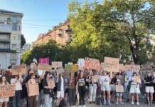 От Киева до Львова: в Украине уже третий день проходят митинги за Федорова (видео)