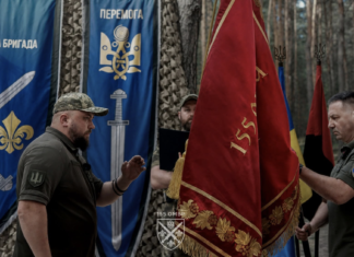 В 155-й бригаде избрали нового командира: что о нем известно (фото)