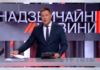 Холодное сердце: украинский ведущий услышал от племени Майя пророчество о войне