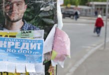 Штраф за объявление на столбе: сколько придется заплатить украинцам