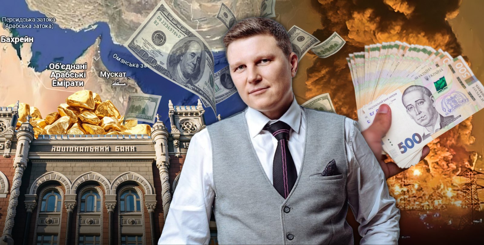 Блокировка украинских портов: что будет с гривной, топливом и ценами
