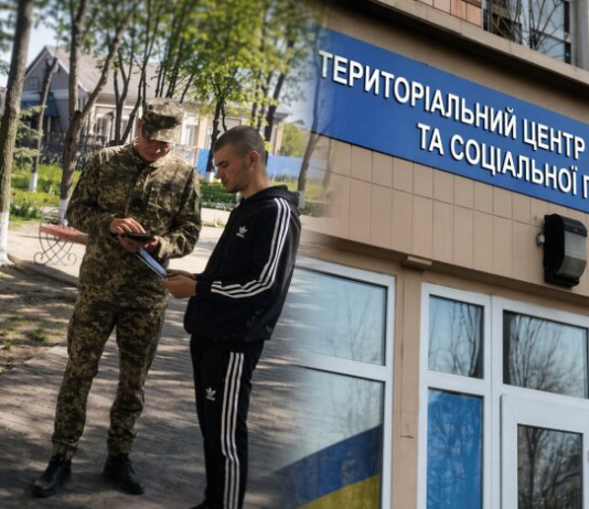 Мобилизация без ТЦК: добровольцам разрешили оформляться напрямую в воинской части