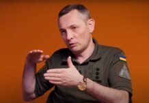 Принято решение: Игнат объяснил, почему военные скрывают информацию о пусках баллистики РФ