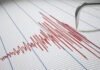 В Полтавской области произошло землетрясение: эпицентр был между двумя селами