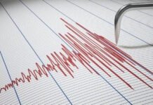 В Полтавской области произошло землетрясение: эпицентр был между двумя селами