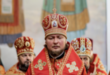 Военные ТЦК задержали митрополита УПЦ, — адвокат
