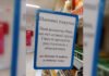 В АТБ ограничили продажу трех категорий продуктов: не более 6 штук/кг за чек