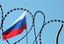 ЕС расширит санкционный список в отношении РФ: в него могут войти до 1600 человек и компаний, — Politico