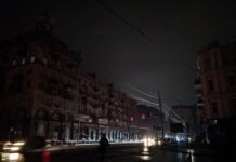 В Броварах и части Киева исчезло электроснабжение после атаки РФ: что известно