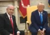 Израиль отверг план Трампа по Газе: Нетаньяху требует «настоящего» разоружения ХАМАС