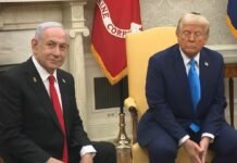 Израиль отверг план Трампа по Газе: Нетаньяху требует «настоящего» разоружения ХАМАС
