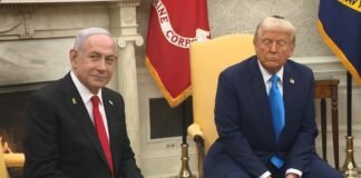 Израиль отверг план Трампа по Газе: Нетаньяху требует «настоящего» разоружения ХАМАС