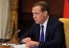 «Скоро еще больше»: Медведев пригрозил Украине потерей новых территорий