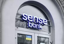 Обыски НАБУ у нардепов и в ОП: детективы оцепили Sense Bank (фото)