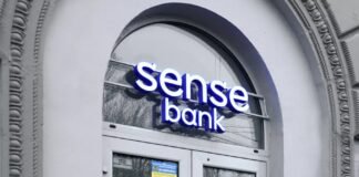 Обыски НАБУ у нардепов и в ОП: детективы оцепили Sense Bank (фото)