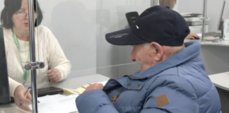 Доплата к пенсии с 1 августа: кому откажут из-за одной гривны