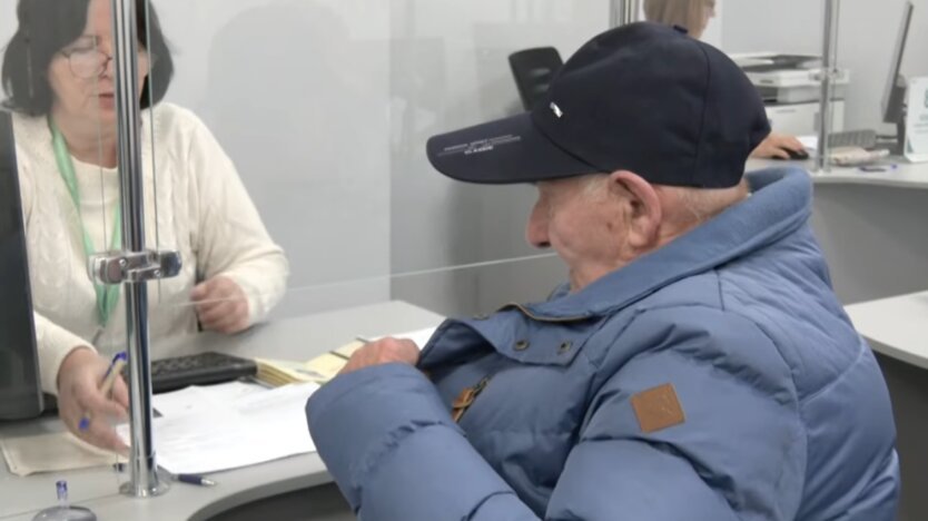 Доплата к пенсии с 1 августа: кому откажут из-за одной гривны