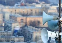 Воздушная тревога в Киеве: столица побила рекорд 2022 года