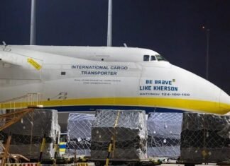 Дрон, который хотели взорвать в аэропорту Лейпцига, был российским, — CNN