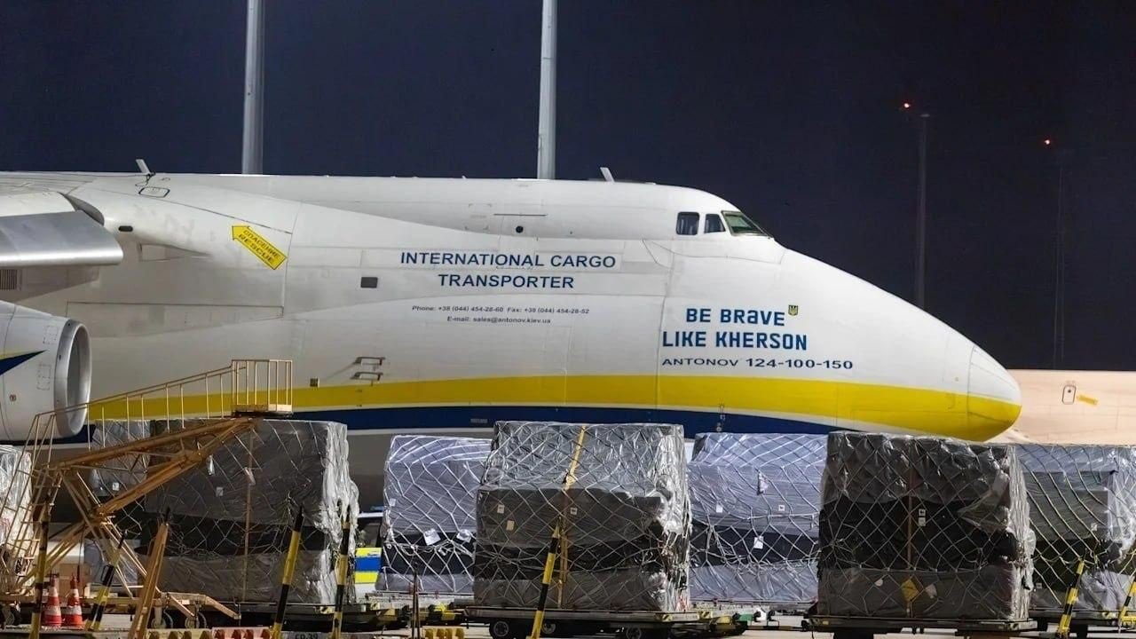 Дрон, который хотели взорвать в аэропорту Лейпцига, был российским, — CNN